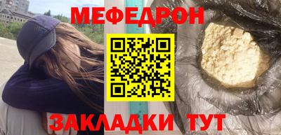 бутират Свободный