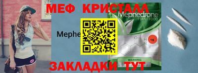 бутират Свободный