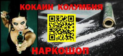 бутират Свободный