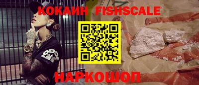 альфа пвп VHQ Сланцы