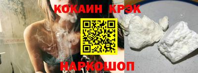 бутират Свободный