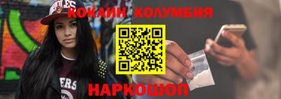 бутират Свободный