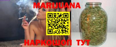 бутират Свободный