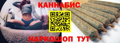кокаин VHQ Славгород