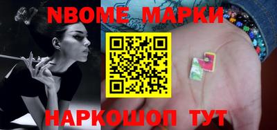 бутират Свободный