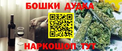 прущие крисы Севастополь