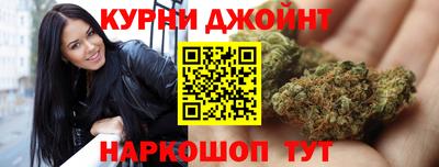 прущие крисы Севастополь