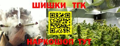бутират Свободный