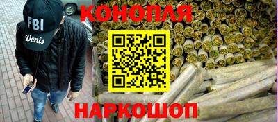 бутират Свободный