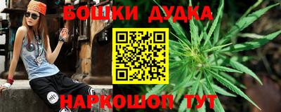 прущие крисы Севастополь