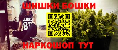 прущие крисы Севастополь