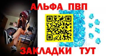 бутират Свободный