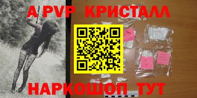 бутират Свободный