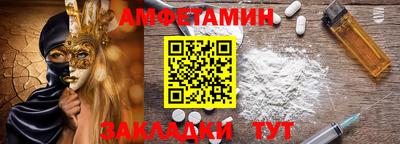 бутират Свободный