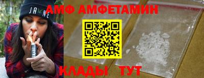 бутират Свободный