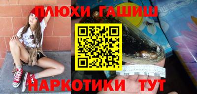 бутират Свободный