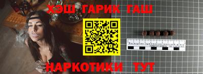 бутират Свободный