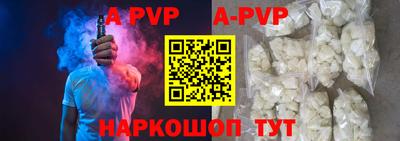 бутират Свободный